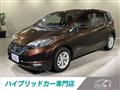 2019 Nissan Note