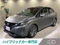 2023 Nissan Note