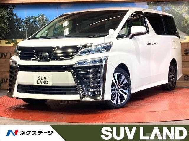 2018 Toyota Vellfire