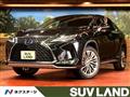 2022 Lexus RX