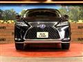 2022 Lexus RX