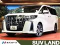 2023 Toyota Alphard G