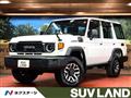 2024 Toyota Landcruiser 70