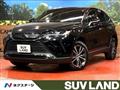2023 Toyota Harrier
