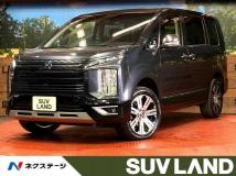 2023 Mitsubishi Delica D5