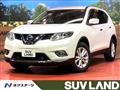 2015 Nissan X-Trail