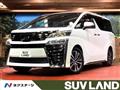 2020 Toyota Vellfire