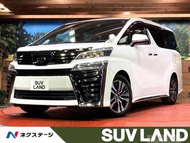2020 Toyota Vellfire