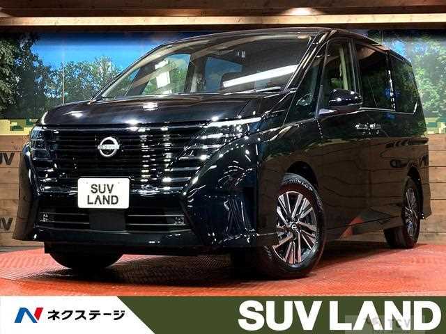 2025 Nissan Serena