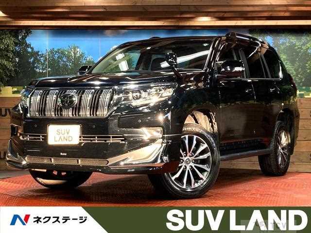 2023 Toyota Land Cruiser Prado