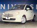 2017 Fiat 500