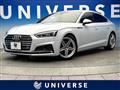 2019 Audi A5