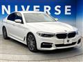 2017 BMW 5 Series