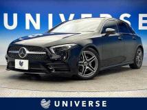 2021 Mercedes-Benz A-Class