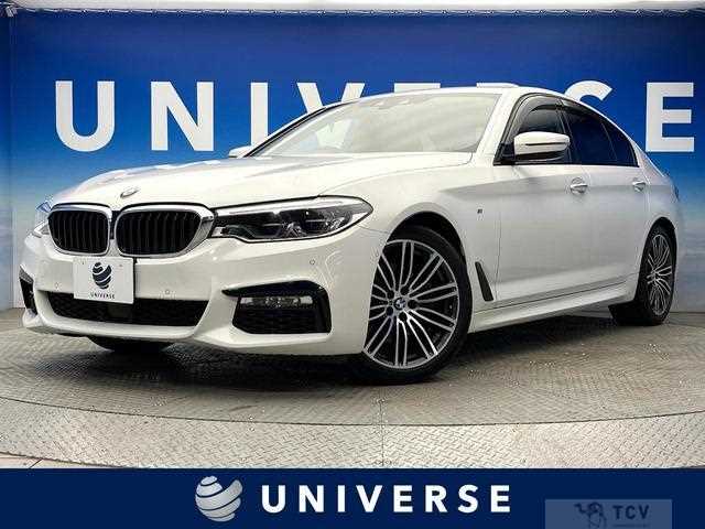 2018 BMW 5 Series