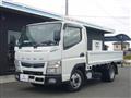 2020 Mitsubishi Fuso Canter