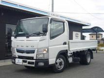 2020 Mitsubishi Fuso Canter