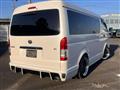 2019 Toyota Hiace Wagon