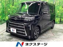 2023 Daihatsu Tanto