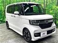 2019 Honda N BOX
