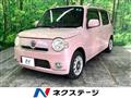 2013 Daihatsu MIRA COCOA