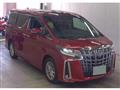 2023 Toyota Alphard Hybrid