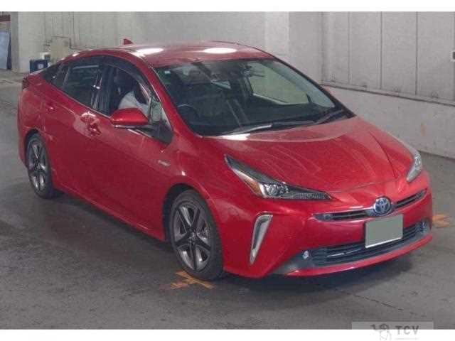 2020 Toyota Prius