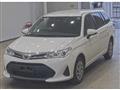 2019 Toyota Corolla Fielder