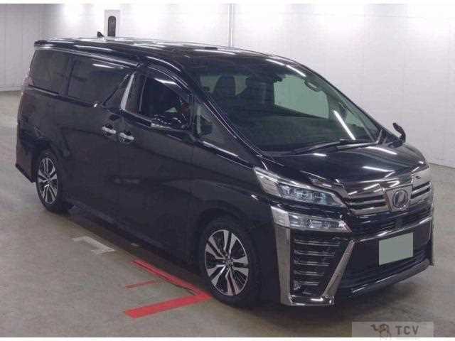 2018 Toyota Vellfire