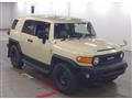 2017 Toyota FJ Cruiser
