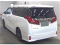 2020 Toyota Alphard G