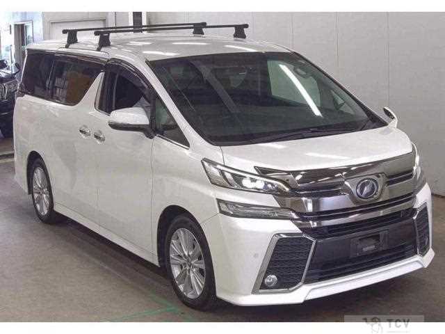 2017 Toyota Vellfire
