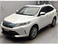 2017 Toyota Harrier