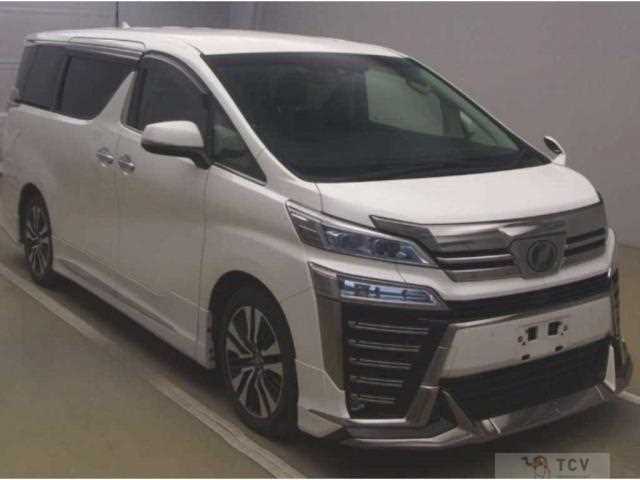 2019 Toyota Vellfire