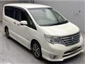 2015 Nissan Serena