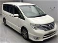 2015 Nissan Serena