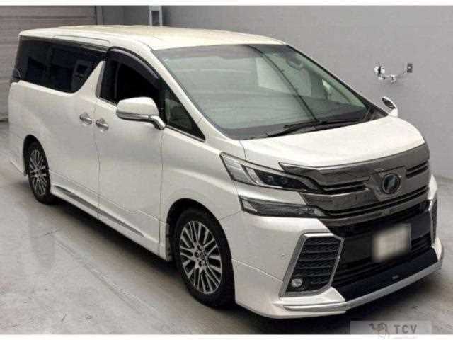 2016 Toyota Vellfire