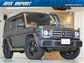 2017 Mercedes-Benz G-Class