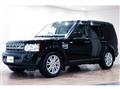 2013 Land Rover Discovery