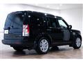2013 Land Rover Discovery