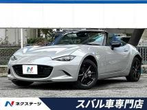 2024 Mazda Roadster