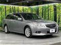 2010 Subaru Legacy Touring Wagon