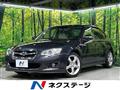 2009 Subaru Legacy B4