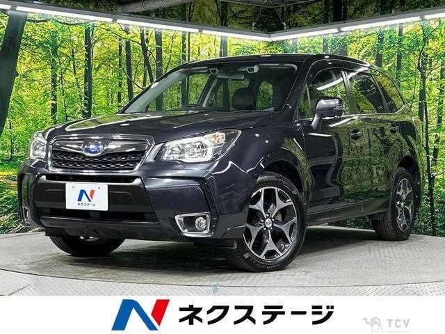 2014 Subaru Forester