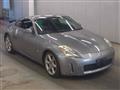 2003 Nissan Fairlady Z