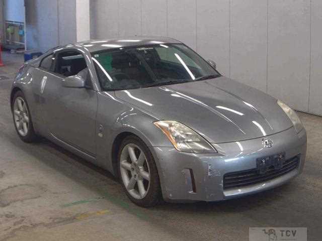 2003 Nissan Fairlady Z