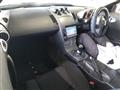 2003 Nissan Fairlady Z