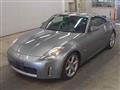 2003 Nissan Fairlady Z