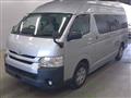 2016 Toyota Hiace Commuter