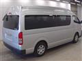 2016 Toyota Hiace Commuter